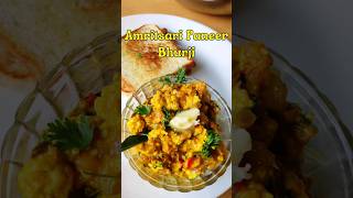 Paneer Bhurji | Amritsari Paneer Bhurji | Paneer Bhurji Recipe #shorts