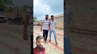 ભીખ માંગવાની નવી ટ્રીક🤣 #comedy #funny #fun #trending #shorts #short #video #viralvideo #shortvideo