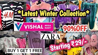 only starting 20₹😨Vishal Mega Mart Special sale  lastest winter collection offers today