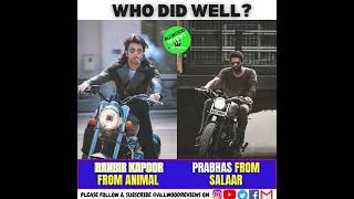 Who Did Well? Comment #prabhas #ranbirkapoor #salaar #animal #salaarreview #animalpark #shorts