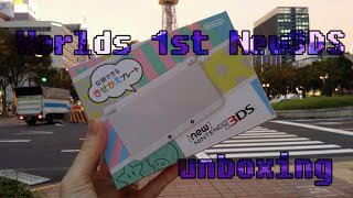 Worlds 1st New3DS unboxing video