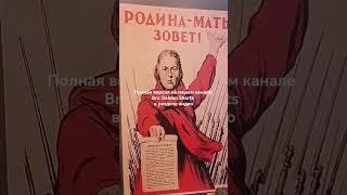 РОДина Мать - зовёт! 1.4