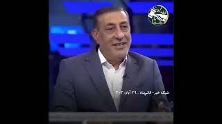 انتقاد محمد جعفر قائم پناه معاون اجرایی پزشکیان به سفرهای استانی رئيسی #بازنشستگان #دانشجو #کارگران