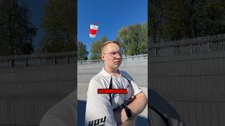 ГАЗИРОВКА😱🥤#lifestyle #likee #а4 #tiktok #популярное  #юмор #comedyvideos #funnyshorts #shorts