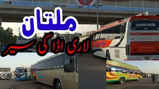 Multan city lari Ada CTN vlog