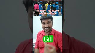 India vs Australia 2nd Odi Highlights | Gill & S.Iyar Century |Tamil troll #truelovestatus #indvsaus