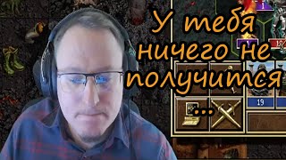 Микро-совет от Вудуша для малышей стримеров