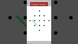 Rangoli shorts 20 | sikku kolam with 5dots | melikala muggulu #trendingshorts #shorts