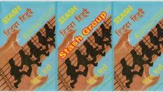 Swargaki Pari /Yuwan (Stash Group)/ New Nepali Pop Song / Old Nepali Pop Song / Old Is Gold