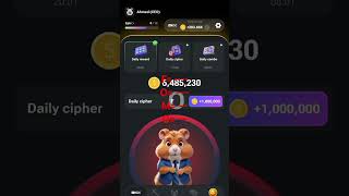 #trading#foryou#hamsterkombat #daliycipher#subscribe#like#dollors