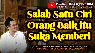 Ciri Orang Baik Suka Memberi | Gus Baha Terbaru