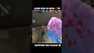 Upcoming World Greatest Mobile Player 😱 Awm God In mobile #freefire #viral #awm #shortvideo #shorts