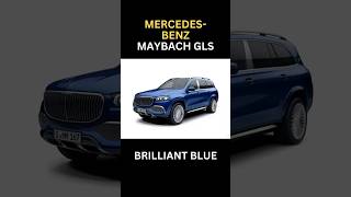 Mercedes Benz Maybach GLS | Color Variants