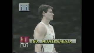 Dimitri Bilozertschev (URS) - Olympics 1988 - Team Competition - Horizontal Bar