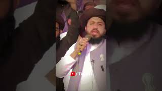 Ye Koi Roti Mande ......|Allama Saad Hussain Rizvi|#tlp #akhr #votefortlp #saadhussainrizvi #shorts