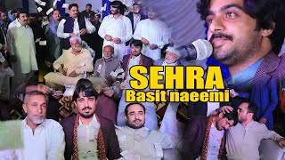 #Sehra - Sehra Basit Naeemi - Wedding ShoW - Arman Studio - Muhammad Basit Naeemi