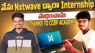 NxtWave CCBP 4.0 Telugu Review | Nextwave Course in Telugu | CCBP Academy | 2024 | Must Watch