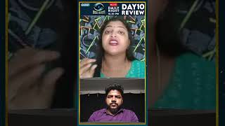 அவங்க பண்ணது தப்பு தான் | Priya | Bigg Boss Review In Tamil