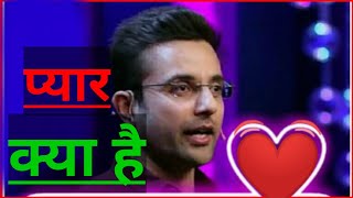 Sandeep Maheshwari Motivational Video  sandeep maheshwari motivation video#sandeepmaheshwari #shorts