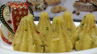 Ganesh Chaturthi Special Modak - Semolina Modak - Instant Modak Recipe