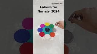 Colours for Navratri 2024  🤩 #rangoil #art #rangoliart #navratrispecial #navratri