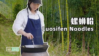 Tasty Luosifen Noodles Recipe丨美味螺蛳粉丨4K UHD丨小喜XiaoXi丨用鲜嫩脆爽的四月春笋，做一碗回味醇香的螺蛳粉！