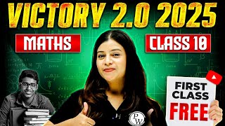 First Class of MATHS by Shivangi Ma'am || VICTORY 2.0 Batch || Class 10th ICSE Board🔥