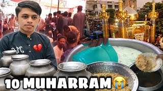 10 MUHARRAM 💔 HAZRAT IMAM HUSSAIN KI SHAHADAT DAY 😭 SHARBAT OR BIRYANI KA LANGER |MEIN GHER LERA HUN