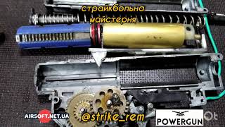 D-boys (gearbox v3 CYMA) профілактика, ремонт