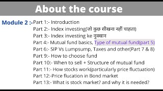 module 2, part 5 types of mutual fund