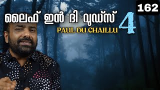 Life in The Woods 4 | Paul Du Chaillu |  African Hunting & Expedition Story | Julius Manuels