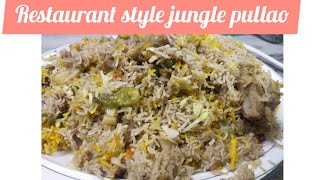 Restaurant style jungle pullao recipe اب دعوت میں یہ پلاؤ بناؤ اور سب کو خوش کردے