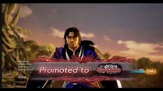 Tekken 7 [PS4] Lei Wulong vs Bryan Ranked Match