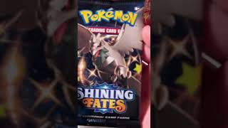 Pulling a ✨shiny✨. It’s my first one ever. Shining fates booster pack - ASMR