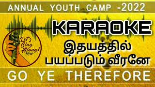 Idhayathil Bayapadum KARAOKE TPM Annual International Youth Camp Songs 2022  Tamil Opening Song