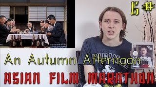 An Autumn Afternoon BFI Blu Ray | Asian Film Marathon