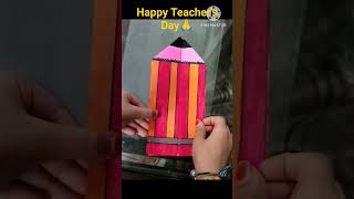 Happy Teacher's Day....