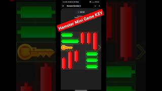 Hamster Kombat 27 August mini game for Key | Hamster Puzzle Game | Hamster Key #hamster #airdrop