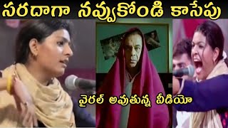 Nooran sister funny trolls telugu 
nooran sisters sininging trolls