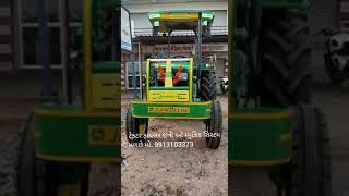 fayber Hood john deere  ટે્કટર ફાયબર હુડ મ્યુઝિક સિસ્ટમ મળછે મો 9913103373