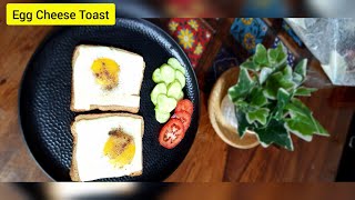 toast recipe for breakfast | toast recipe cheese | dim toast recipe | egg bread toast recipe pampa