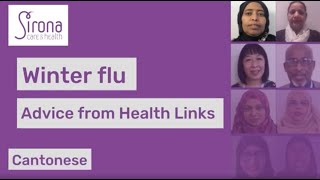 Flu advice in Cantonese