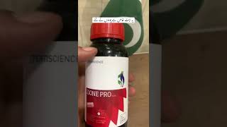 Zione Pro Best fungicide and bactericide for plants and crops | ferti science | Kissan Ghar