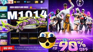 New Evo M1014 😍| Eid ul Adha Mystery Shop Event Of 2024 🔥 | Ghani Bhai | Urdu /Hindi