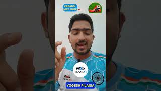 Kabaddi Shayari Status | Video in Hindi 2023 #shorts #kabaddi