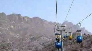 Cable car to Great Wall