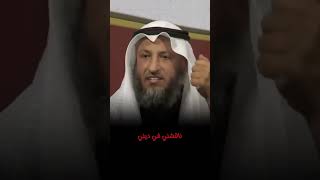 ناقشني في ديني !