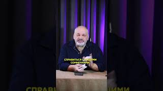 Карта дня 17 ноября от Сергея Савченко #гадание #гаданиетаро #таро