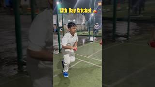 13th Day Cricket Academy #shorts #short #cricket #academy #bowlingtime #viral #cricketleague #cri