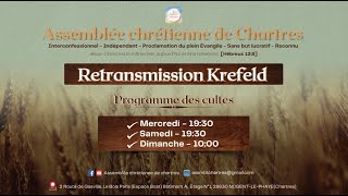 RETRANSMISSION DE LA RÉUNION DE KREFELD : MERCREDI 23 OCTOBRE 2024.